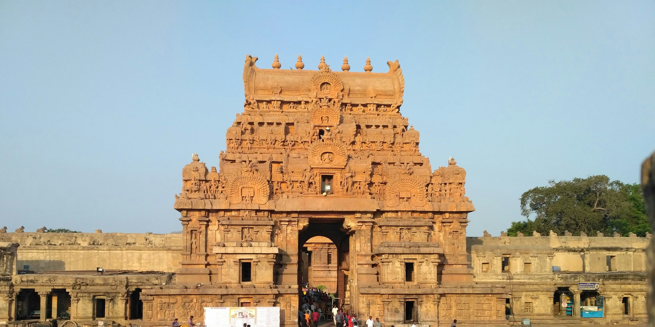 Goethe-Institut Trichy