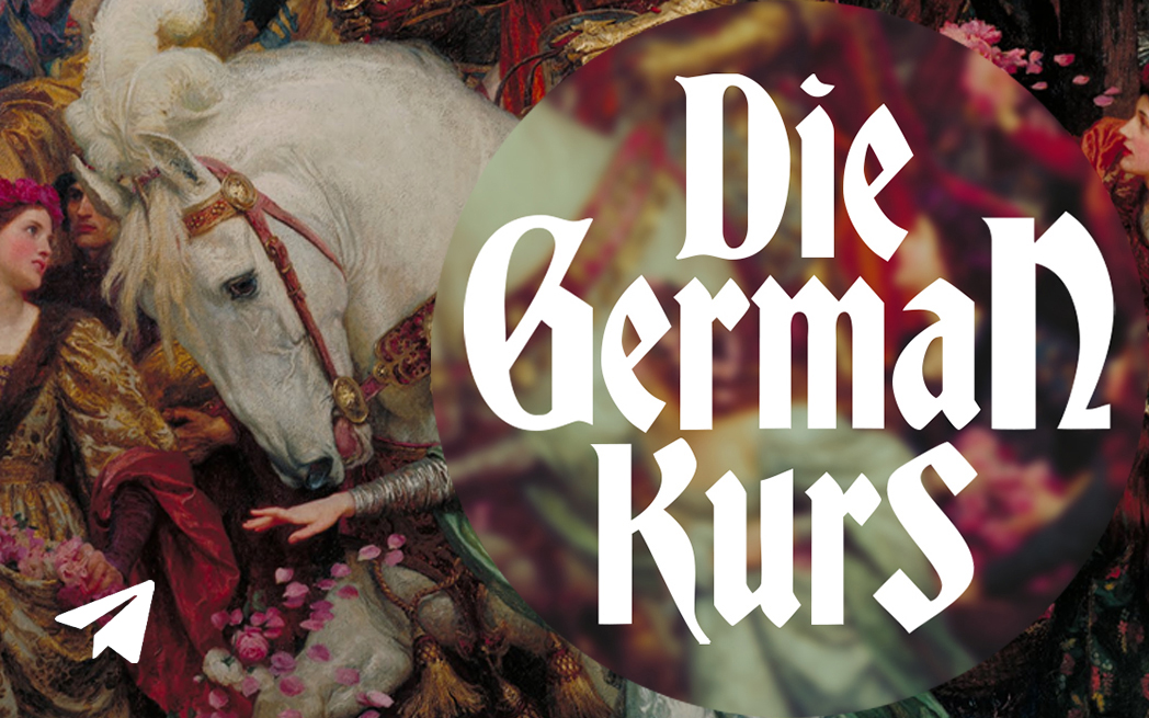 Die German Kurs